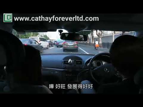 【大灣區車位投資】昭昭與你走進大灣區，率先了解廣州佛山車位藍海市場。我們團隊提供的服務非一般國内销售可提供。.#車位投資#中國車位#投資#廣州#佛山