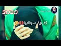 ستوري حزين جدا سيد فاقد شلون انسه حجيها وياي 2020 ستوري حزين جدا سيد فاقد شلون انسه حجيها وياي 2020