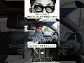 【運転しない車はない】ロールス・ロイス カリナン
