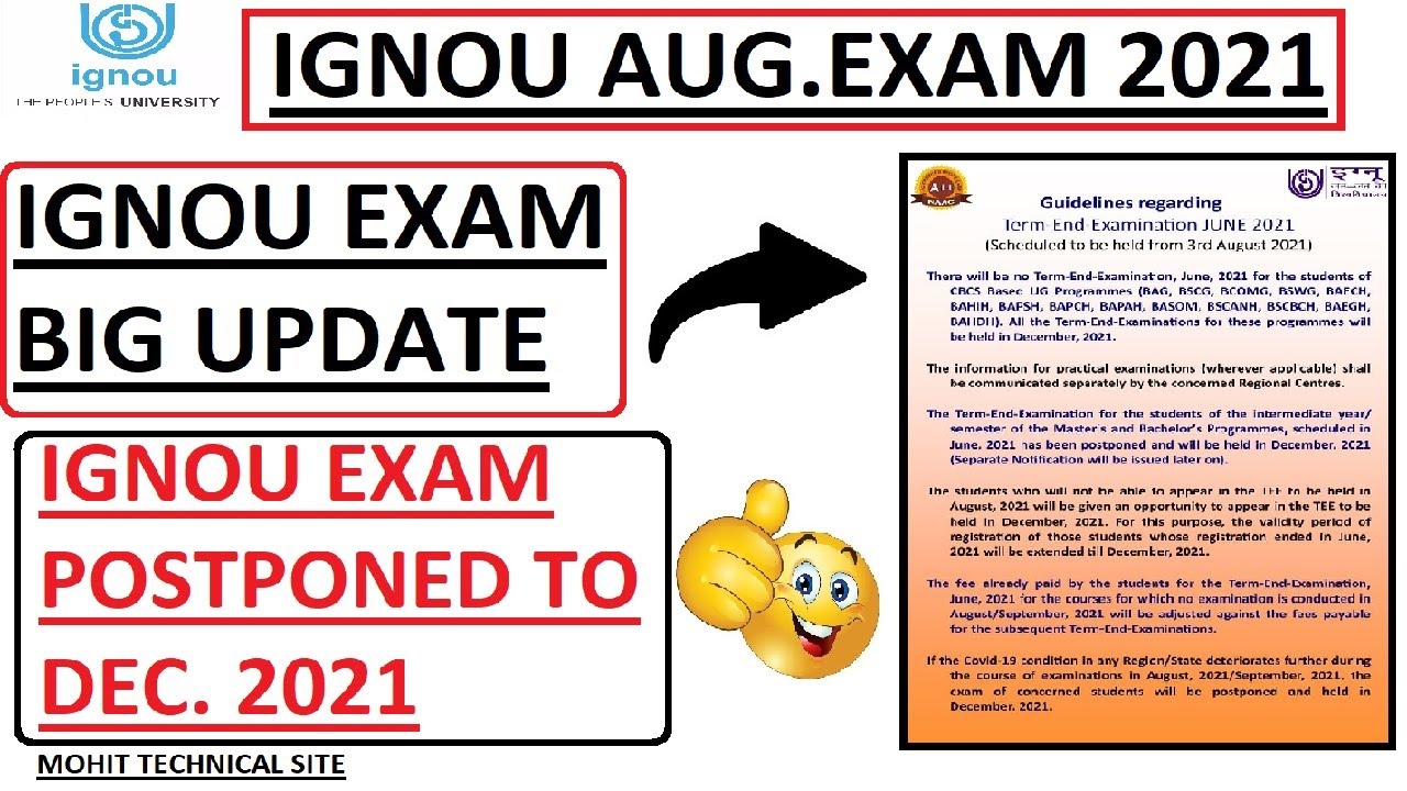 IGNOU Exam Big Update 2021 l IGNOU EXAM POSTPONED 2021 l