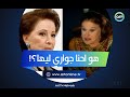 هو إحنا جواري سر رفض مريم فخر الدين تسمية فاتن حمامة سيدة الشاشة العربية 