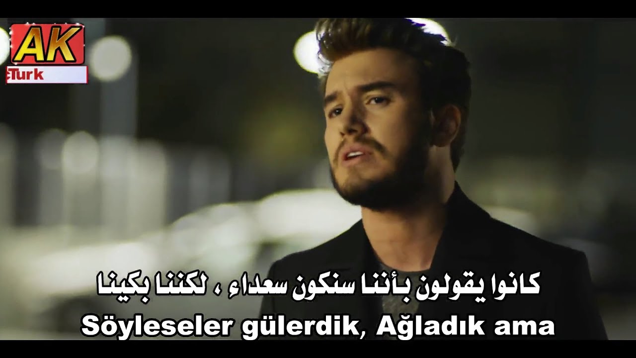Mustafa Ceceli Geçti O Günler Şarkı Sözü Mustafa Ceceli Geçti O Günler Şarkı Sözü
