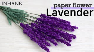 paper flower lavender with crepe paper tutorial steps