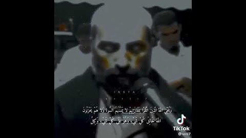 ستوريات قرآن القارئ( يونس سويلص ) افضل تلاوة
