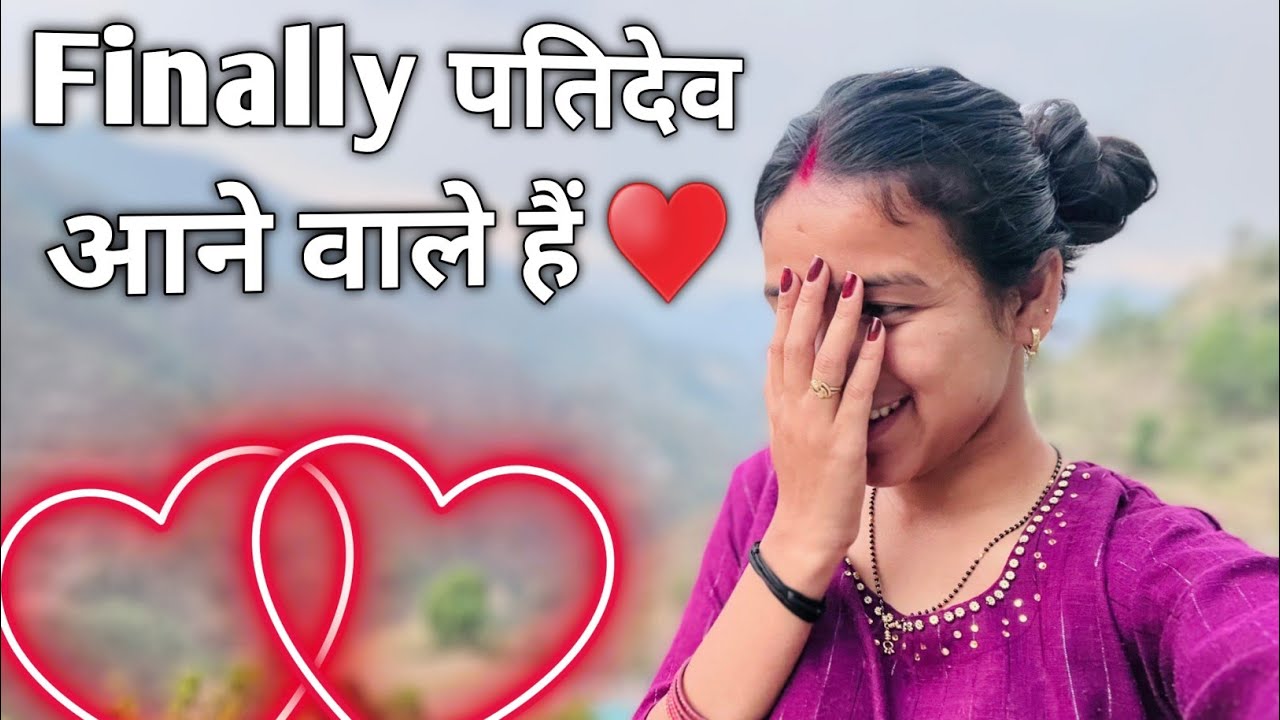 आज फिर से हमारे गांव पर हुआ जानवरों का हमला 😬 जान बचाकर घर आना पड़ा😭| Tarahul Vlogs🌴