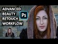 Advanced Beauty Retouch in Photoshop Workflow | Estee White Photography