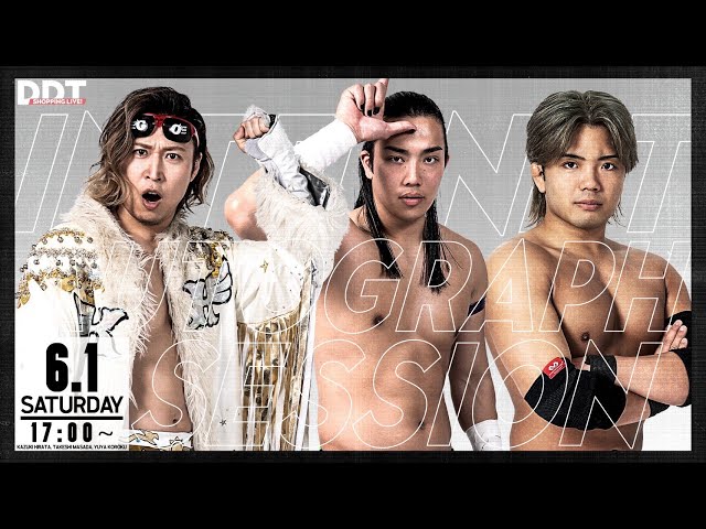 【早い者勝ち！緊急支援用/サイン有り】NEWS公式写真128枚 まとめ売り 相川 仁奈【SIR】 on X: 