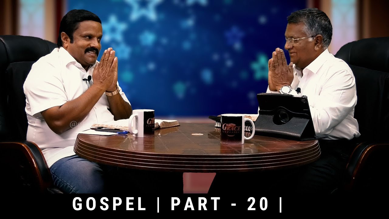 GOSPEL | Part - 20 | - YouTube