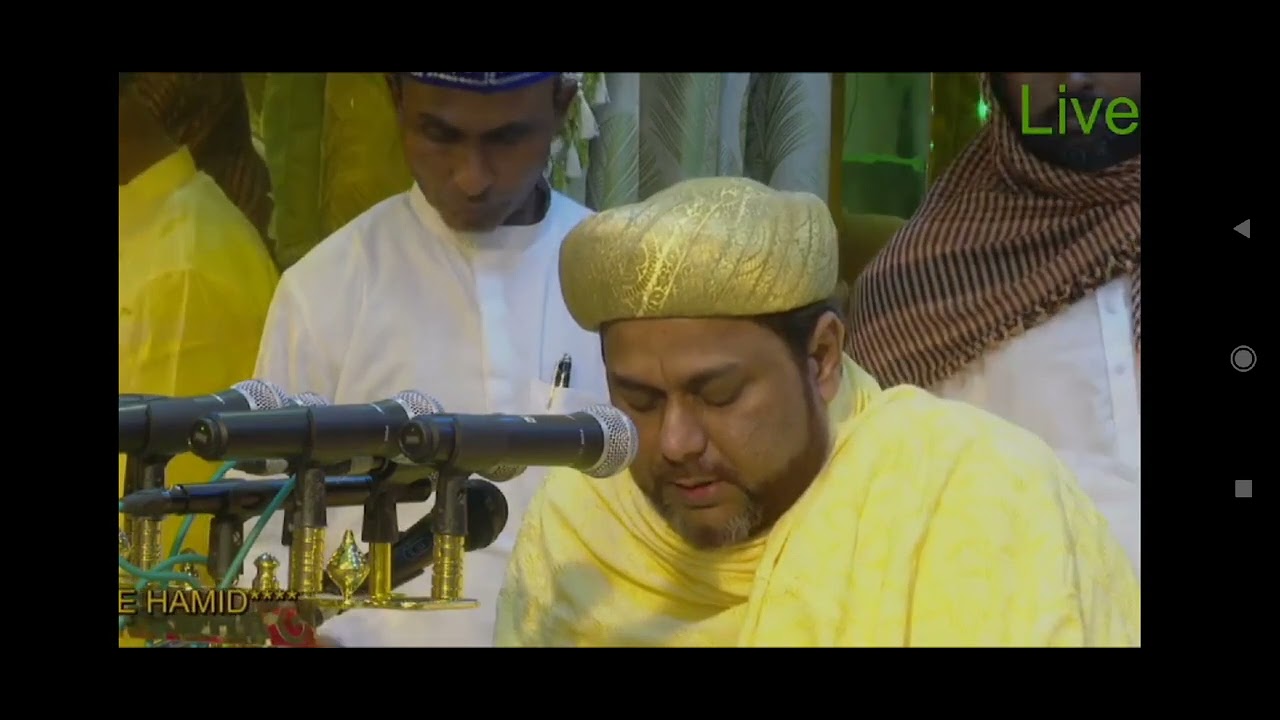 SURA RAHMAN.                          SALANA URUS MUBARAK FAROHA GAHMARI rh 2022