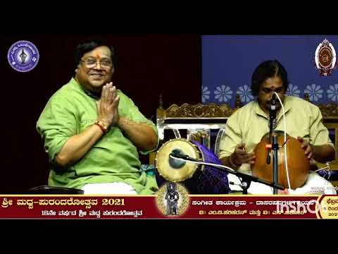 Thani - Sangita Kalanidhi Tiruvarur Bhaktavatsalam & Ghatam Maestro Tripunithura Radhakrishnan