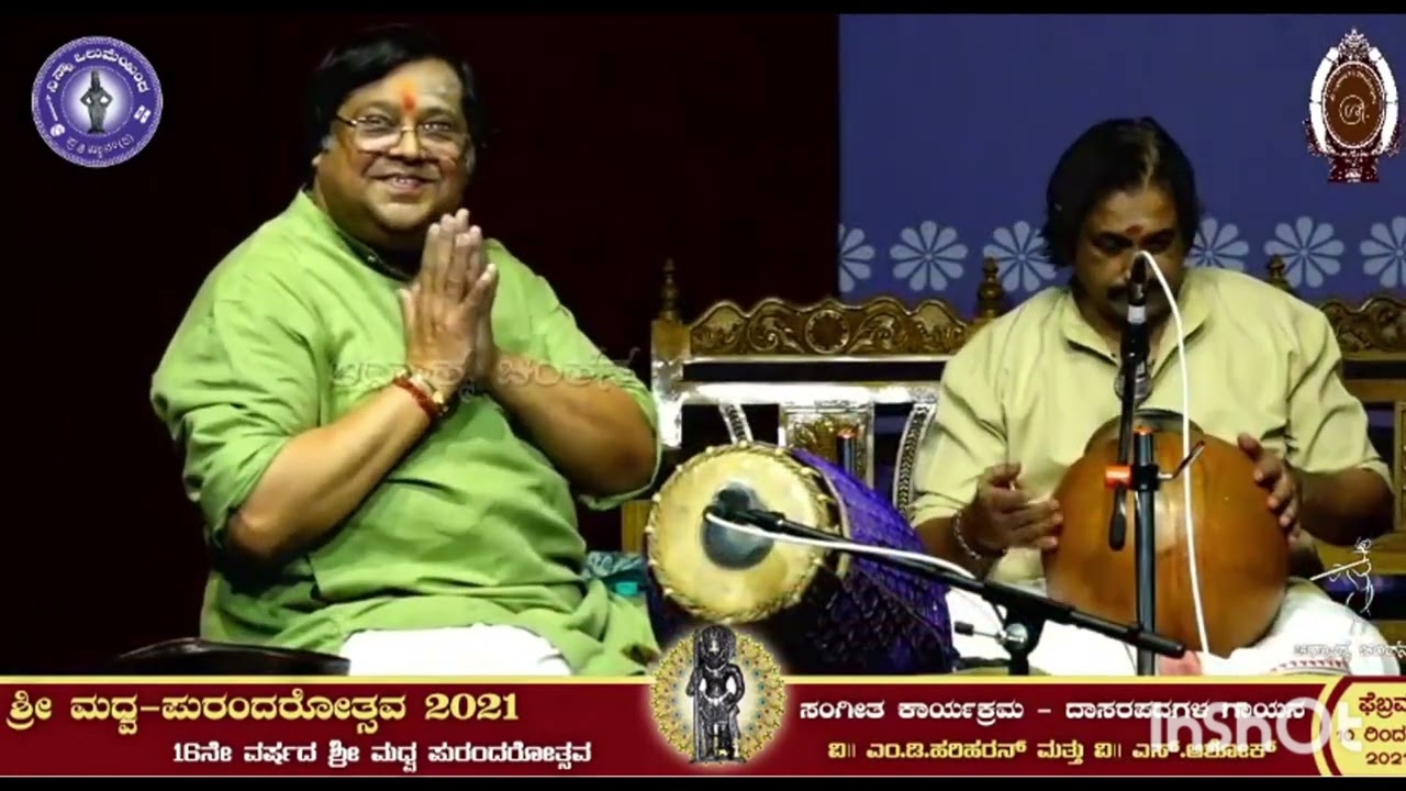Thani - Sangita Kalanidhi Tiruvarur Bhaktavatsalam & Ghatam Maestro Tripunithura Radhakrishnan