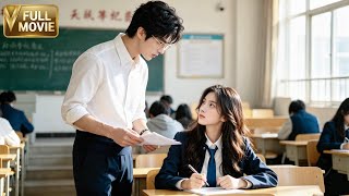 【MOVIE】女孩幫室友簽到被當場抓包，怎料帥老師非但沒生氣，反而對她一見鐘情！ screenshot 4