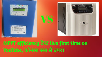 Ashapower neon 80 vs Smarten Superb 2500va with 24v system.