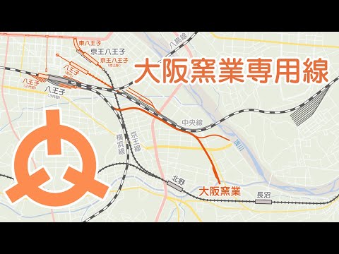 円形西日本路線図 骨董品 JR西日本 路線案内図 - 銀河