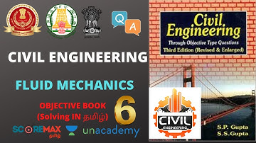 🔴 Objective Book Solving | Civil Engineering | GUPTA & GUPTA | TAMIL