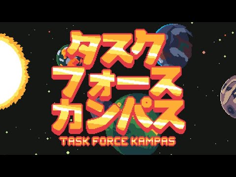 Task Force Kampas - Gameplay (No commentary)