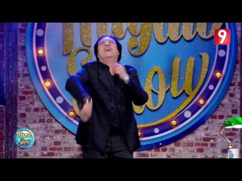 هشام النقاتي ما كفيك حد 