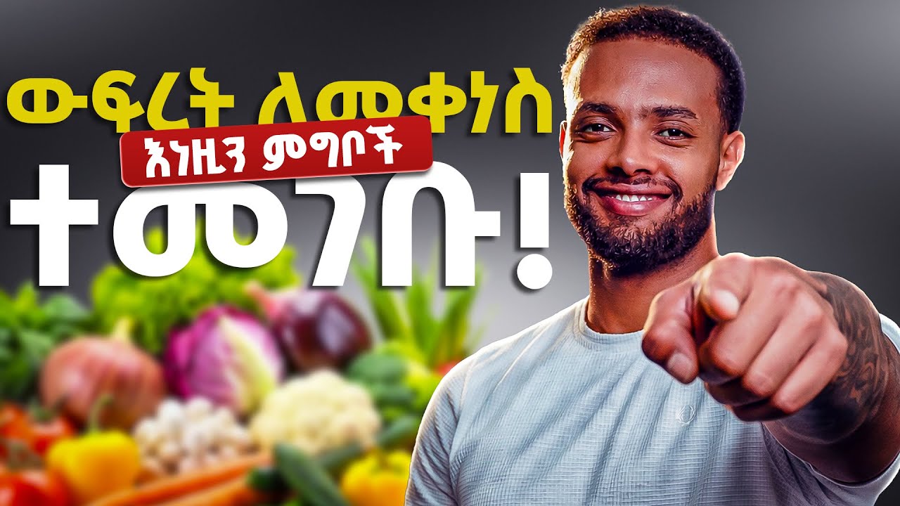 This is why you are straggling to lose weight 