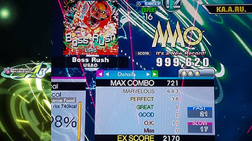 Boss Rush (ESP-16) 38p PFC - 999,620