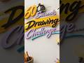 60 Second Art Challenge ⏱️🎨One minute. One drawing. No second chances. #sketchchallenge #sketchclub