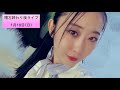 お稽古終わり 夜ライブ 1/18