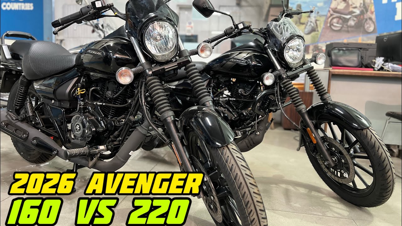 दोनों मैं है पूरे ₹21500 का अंतर 😳| 2026 Bajaj Avenger 220 Street vs 2026 Bajaj Avenger 160 Street 