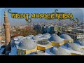 Free Background Islamic Video no copyright | GREAT MOSQUE BURSA Part-3