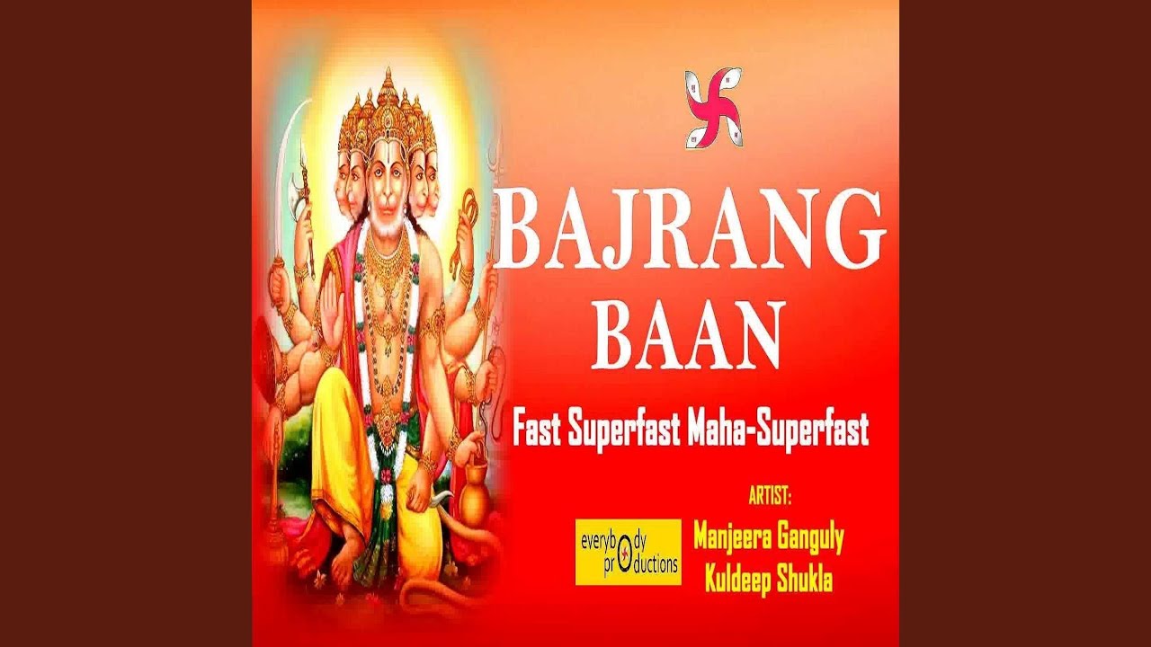 Bajrang Baan Power 7 Times in 15 Minutes