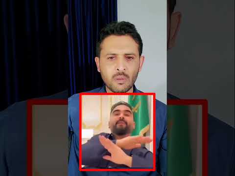 إهانة محمد المسمري في السعوديه 