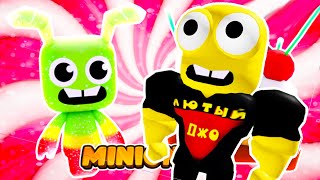 Це крутіше Пет Симулятора! Roblox Minion Simulator