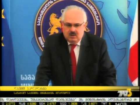 პასპორტიზაცია აფხაზეთში