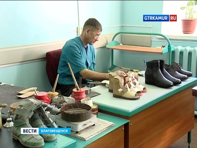 Ортопедическая Обувь Магазин Ростов