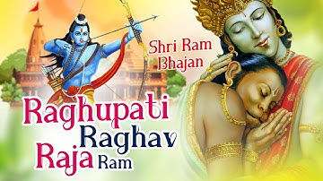 Raghupati Raghav Raja Ram | Shri Ram Bhajan | Diwali Special 2025 | Ram Bhajan | Jai Shri Ram
