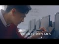 アミューズメントメディア総合学院30周年CM『Hello NewWorld』30秒ver.