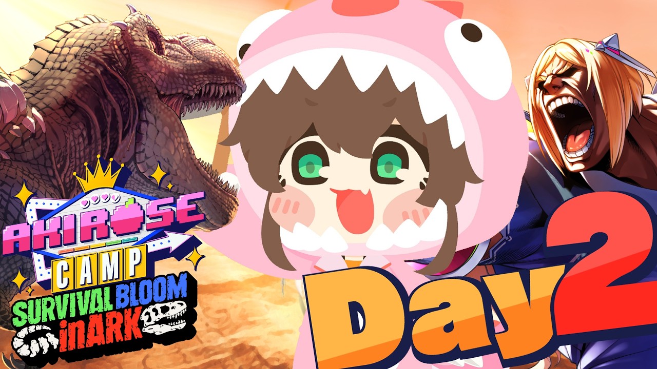 【 #ロゼキャンARK 】2日目大きな一歩を！！【ホロライブ/夏色まつり】