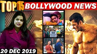 Top 15 Bollywood News | 20 Dec 2019 | Salman Khan , Dabangg 3, Bigg Boss 13, Akshay Kumar