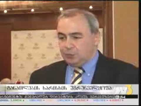 განათლების ხარისხის უზრუნველყოფის ევროპული ხედვა