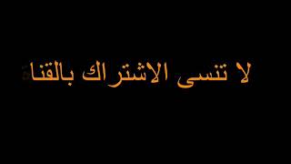 تردد قناة اورينت نيوز على النايل سات ٢٠٢٠