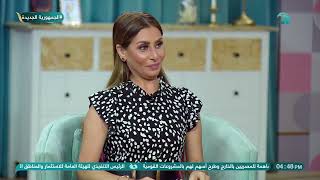 رسالة درامية من 