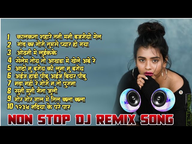 new nagpuri non stop dj remix song !! non stop dj remix song dj Ramesh yogesh ashadeep Karrajor class=