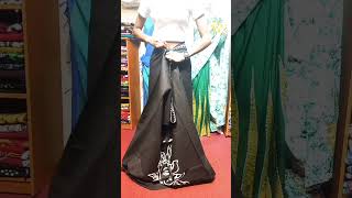 How To D Sarong Lungi