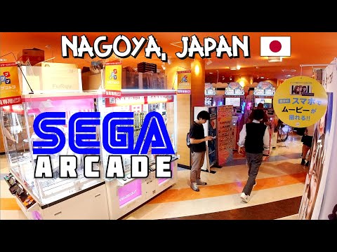 Wideo: Mizuguchi W Tokio: Kiedy Sega Tworzyła Grafikę W Duchu Arcade