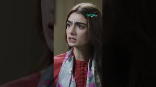 Aima Chahti Kia Hai | Rahguzar | Hira Mani - Mohib Mirza | Green TV