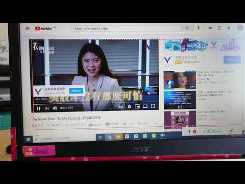 如何用Apowersoft螢幕錄影錄製課程