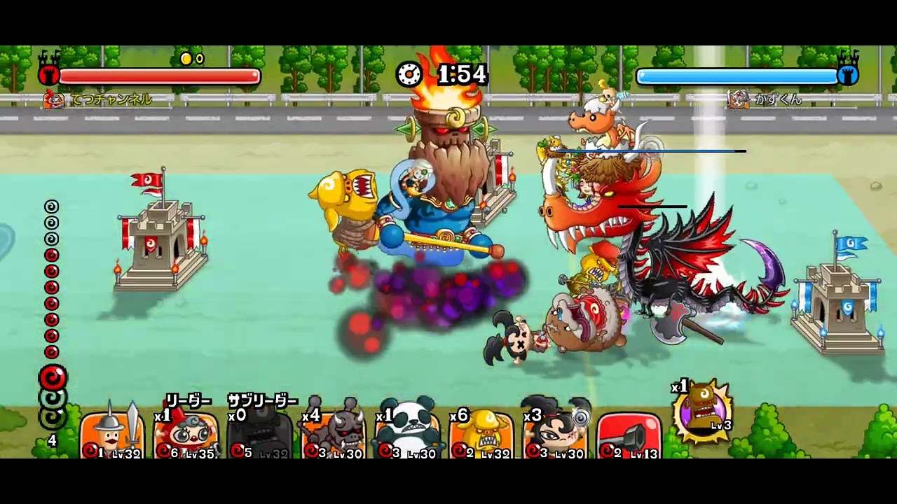 【城とドラゴン】フェスティバル2025-2026を終えて…。リーグしてたら、緊急事態発生!❗。