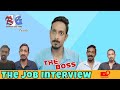 Funny Job Interview //BADMASH GURU VINES