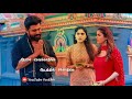 Kathal pannathinga kathale  youme whatsapp status 