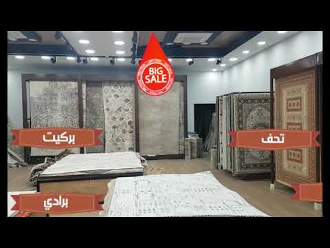 كوكب الشرق مجد الكروم حملات جنونية