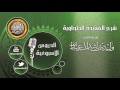 أيهما أفضل الدعاء أم الصلاة على النبي صلى الله عليه وسلم 