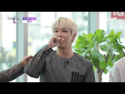 [웅산의 우연한 라이브] 키워드 토크1  - 동창
